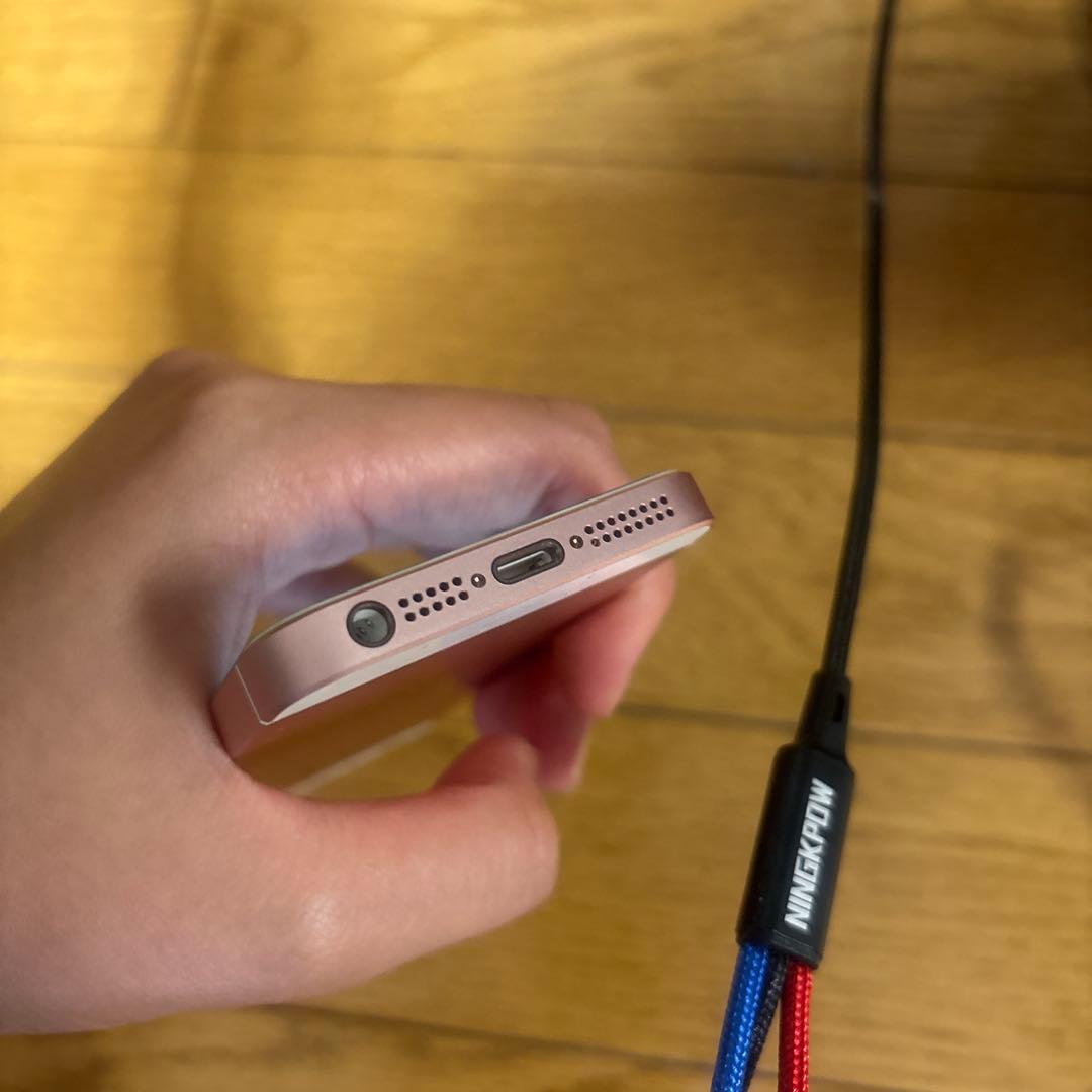 【iFace付】iPhone SE 第1世代 ローズゴールド【バッテリー100】