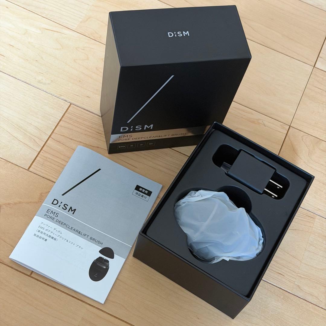 アンファー　DISM EMS 電動 洗顔ブラシ