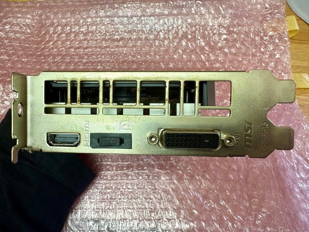 グラフィックボード・グラボ・ビデオカード GeForce GTX 1650 VENTUS XS 4G OC