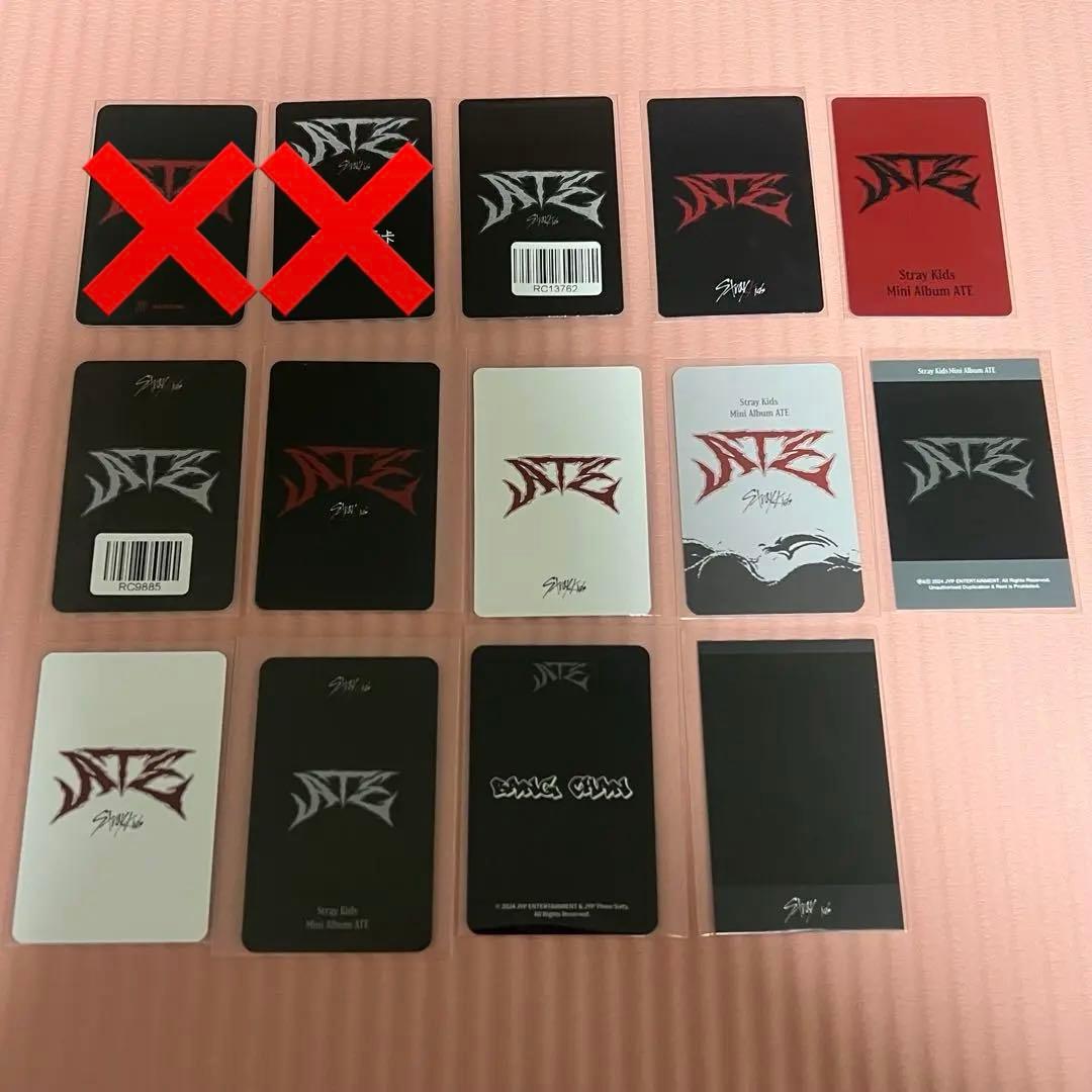 Stray Kids スキズ 店舗特典 トレカ ポラ ATE バンチャン セット