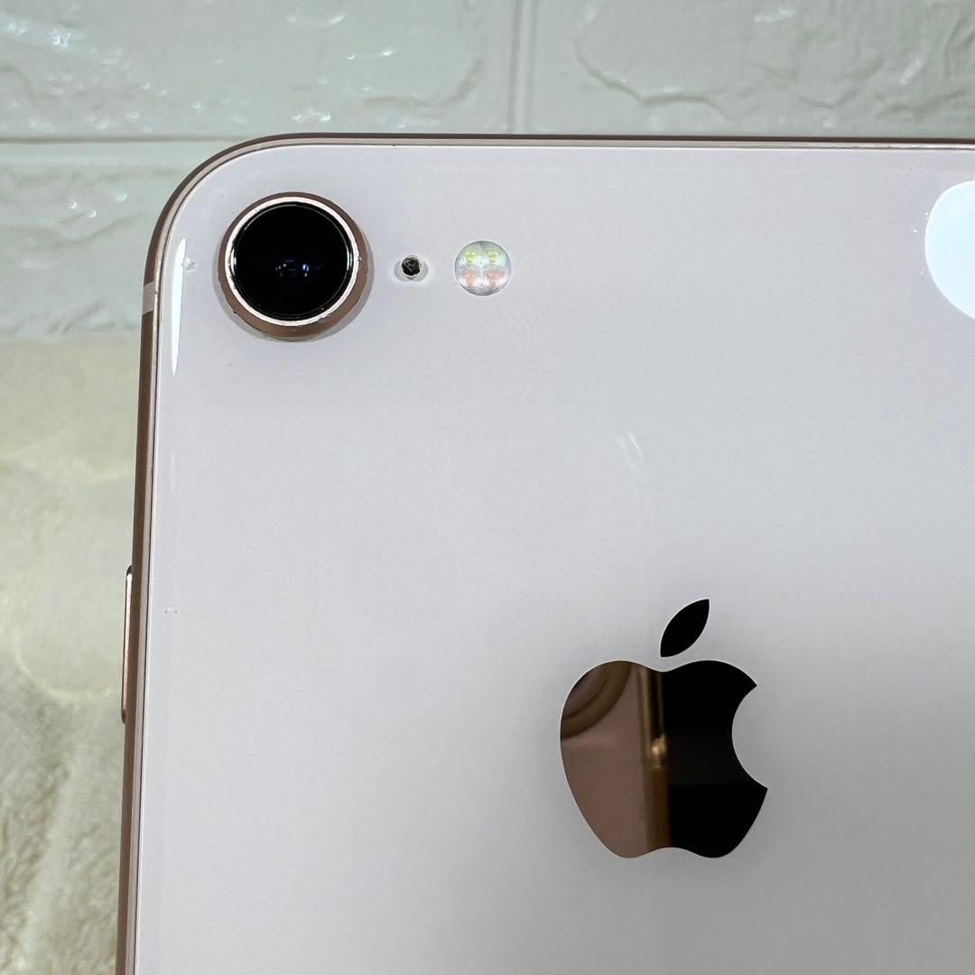 ☺︎【液晶背面美品】iphone8 64G バッテリー100%