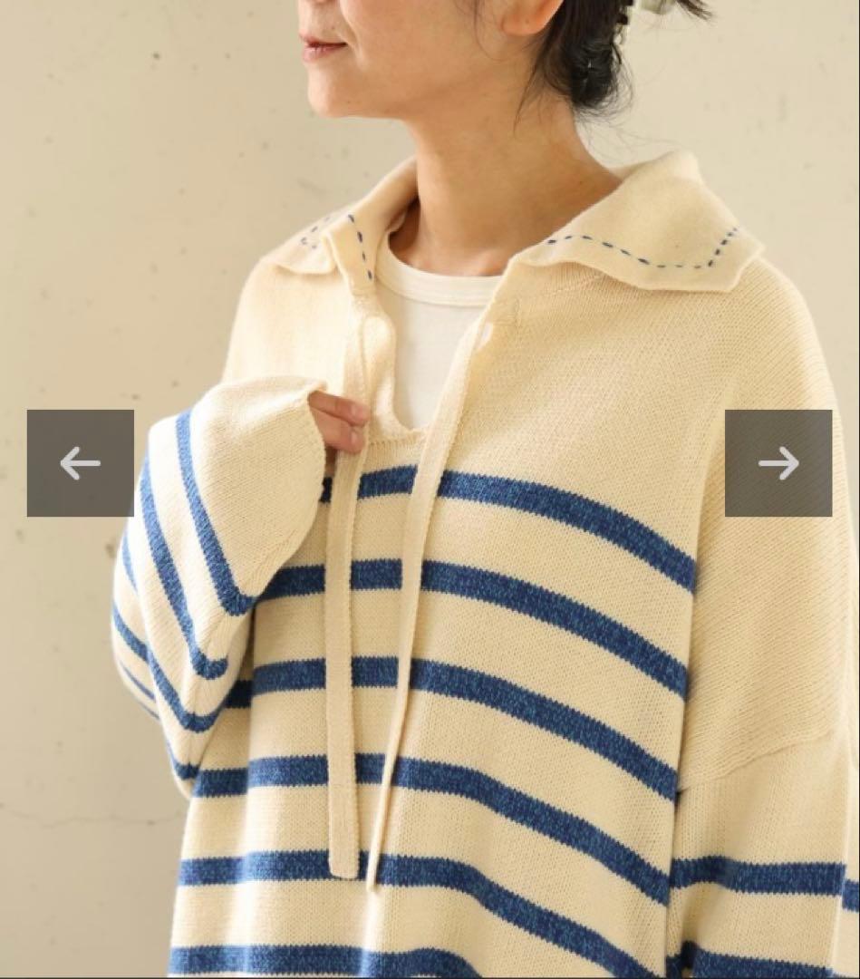 ツムグ　tumugu コットンウールボーダービッグカラープルオーバー　今期