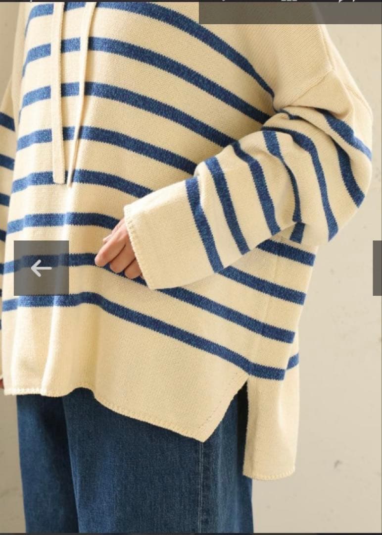 ツムグ　tumugu コットンウールボーダービッグカラープルオーバー　今期