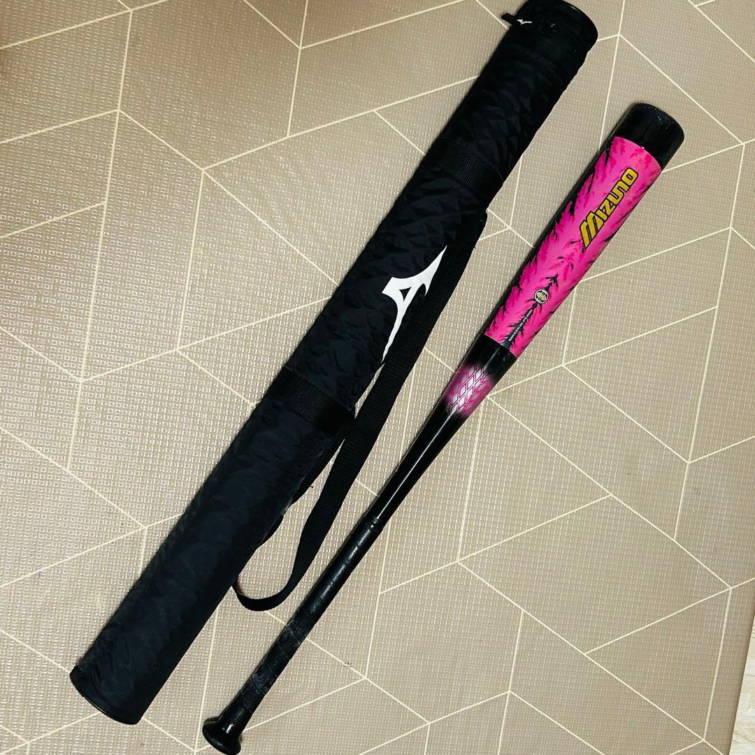 ミズノ ビヨンドマックスキング ミドルバランス 83cm 専用ケース付き
