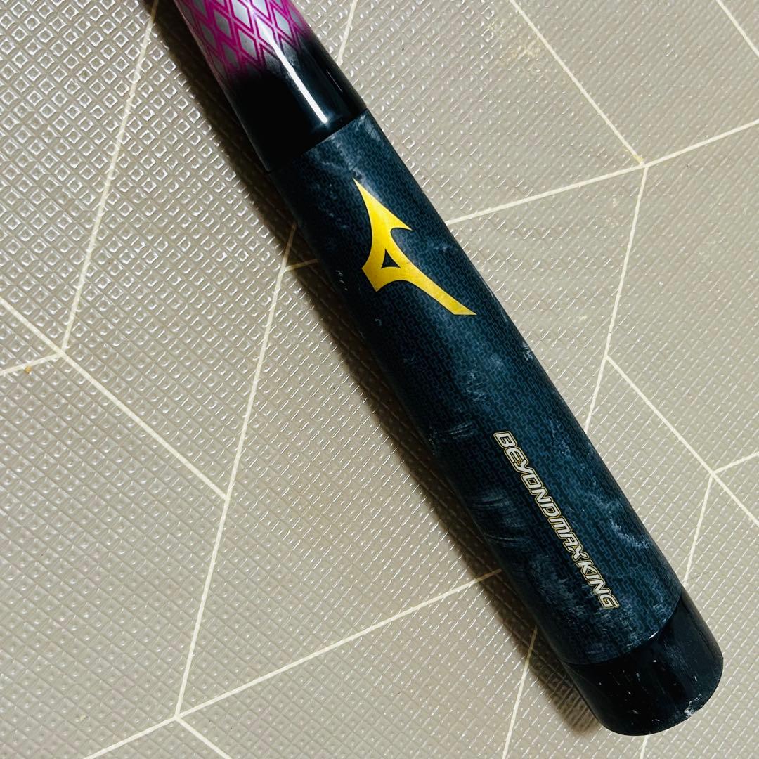 ミズノ ビヨンドマックスキング ミドルバランス 83cm 専用ケース付き