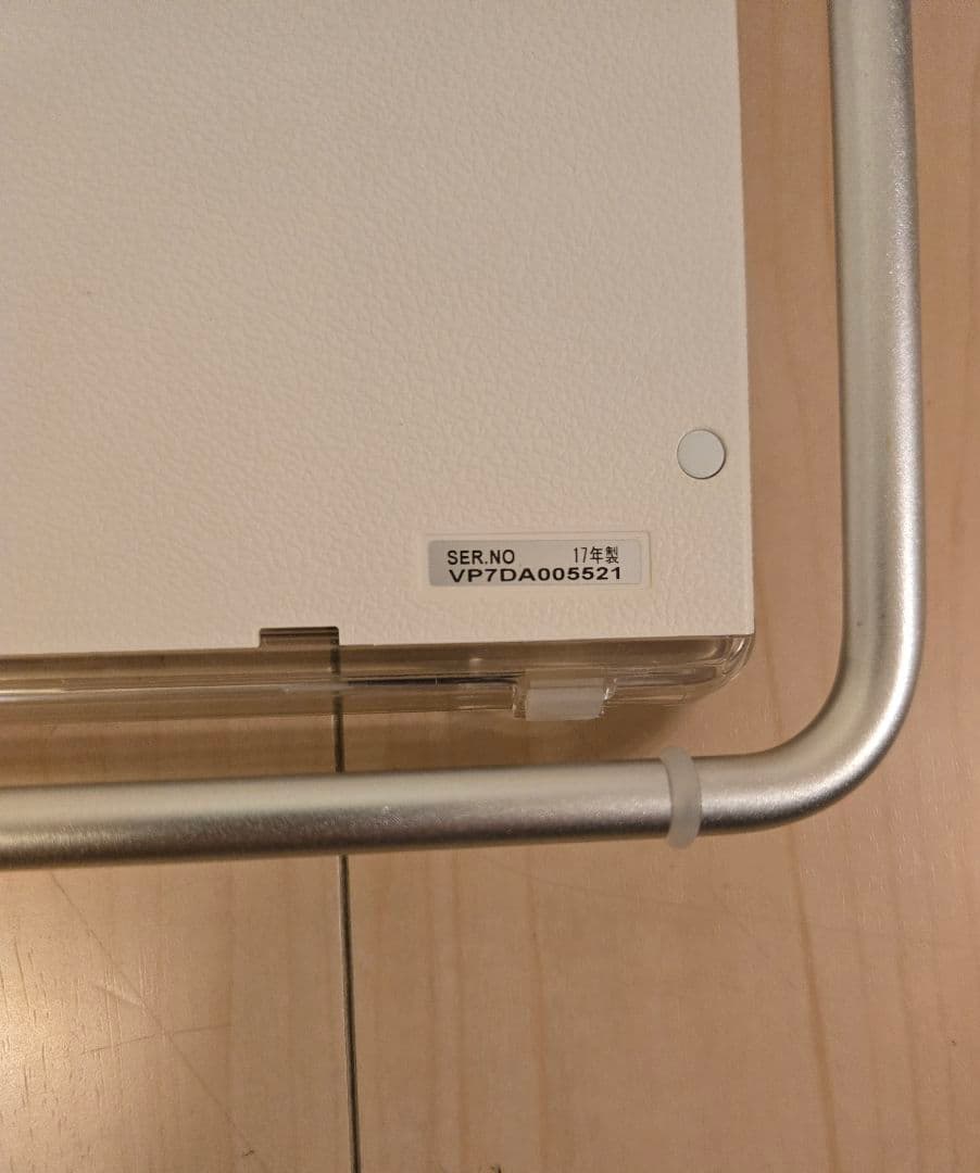 Panasonic プライベートビエラ　ポータブルテレビ UN-15T7