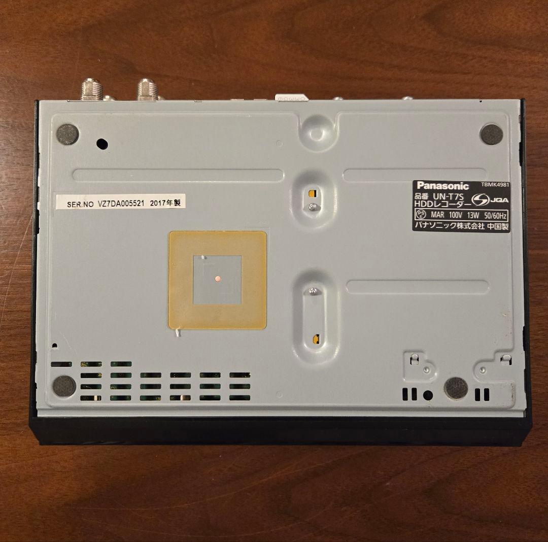 Panasonic プライベートビエラ　ポータブルテレビ UN-15T7