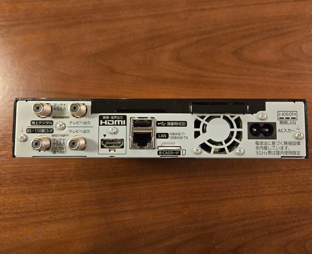 Panasonic プライベートビエラ　ポータブルテレビ UN-15T7