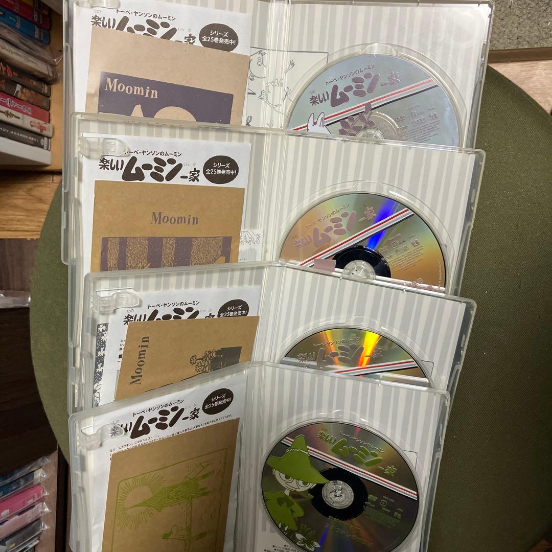 トーベ・ヤンソンのムーミン 楽しいムーミン一家 DVD 7点セット