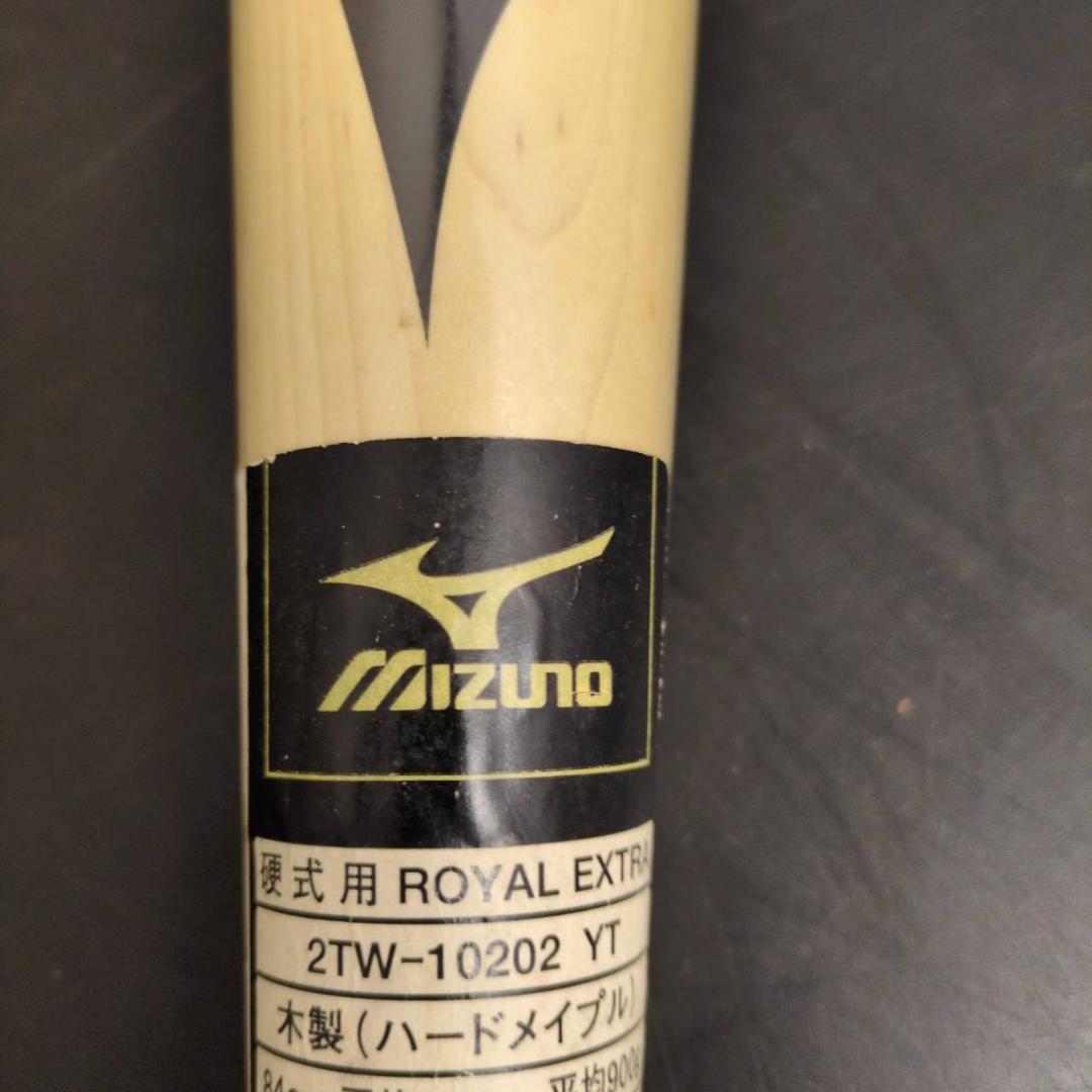 ☆ミズノプロ ロイヤルエクストラ 木製バット 84cm平均900g　谷モデル