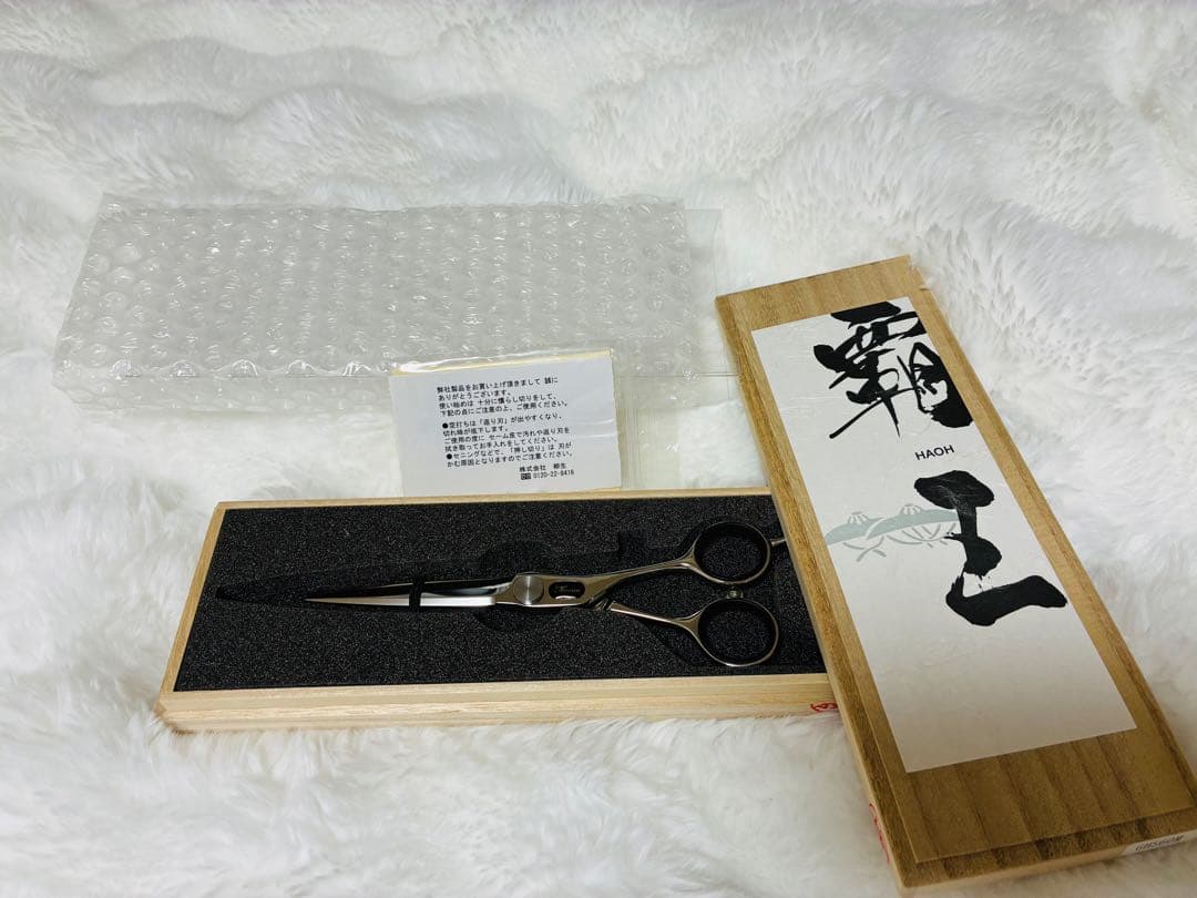 柳生シザーGHS60M 6.0インチメガネモデル 右利き用