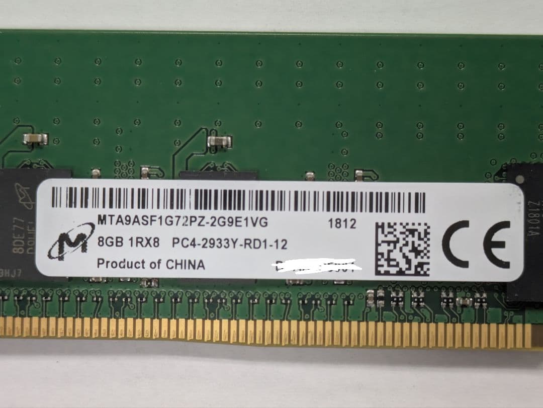 ECC対応DDR4メモリ PC4-2933Y Micron 8GB×4枚