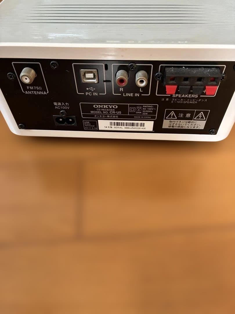 ONKYO CDレシーバー CR-U5