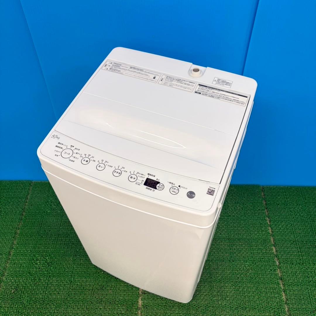626 大人気　新生活　洗濯機　一人暮らし　関東圏対応　保証込み　まとめ購入割有