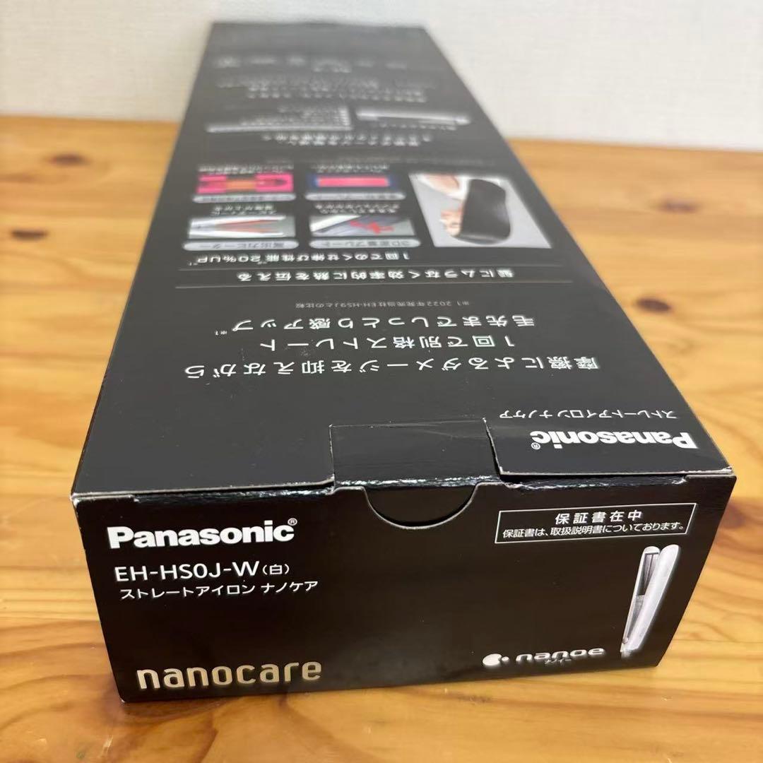 パナソニック ヘアーアイロン 白 EH-HS0J-W