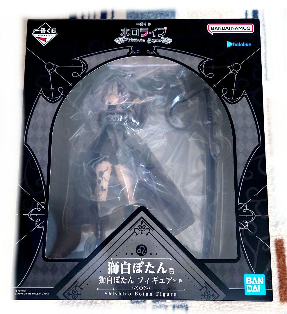 t*0様 一番くじ ホロライブ ～Villain Style～ 獅白ぼたん　フィ