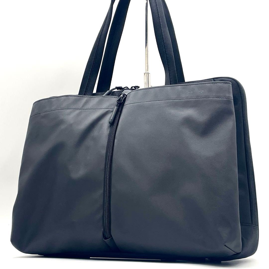 【未使用級】サムソナイトサブリム トートバッグ ナイロン ビジネス 肩掛け 黒