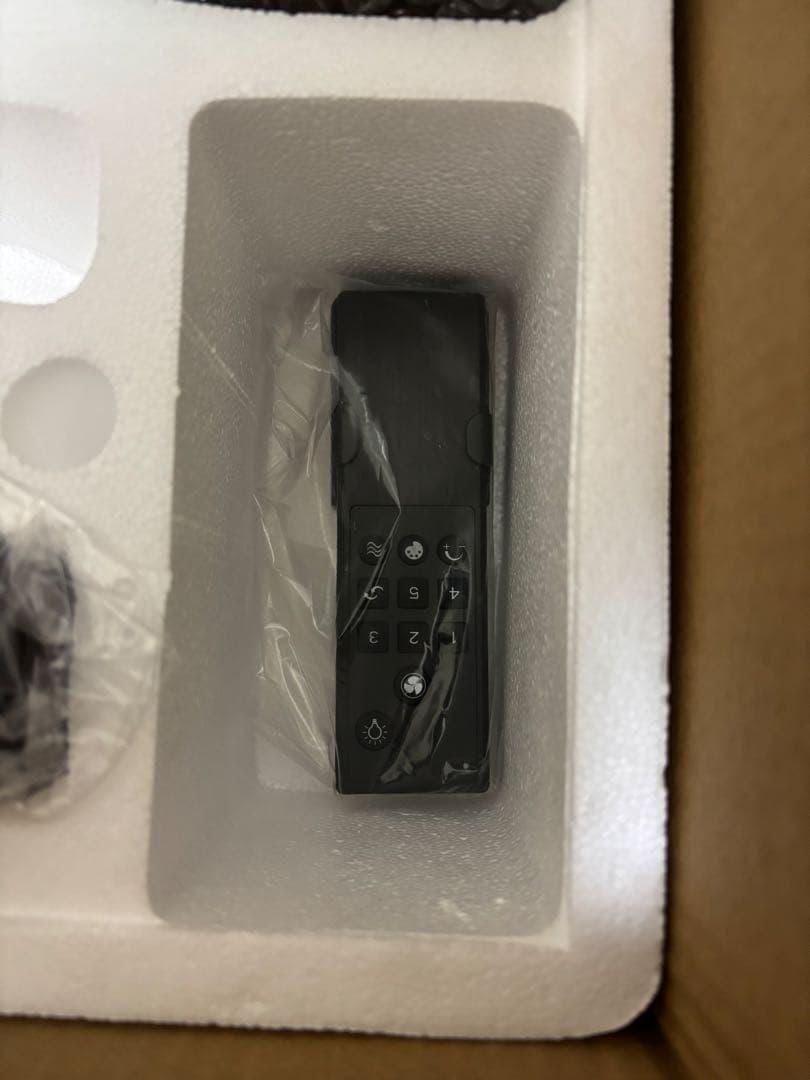 LOWYA シーリングファンライトニュージャバリア2 ブラック/ブラウン