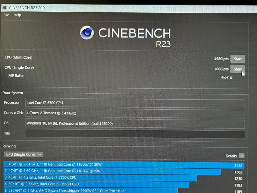 【グラボ搭載】NEC デスクトップPC【第6世代i7/256GB/8GB】