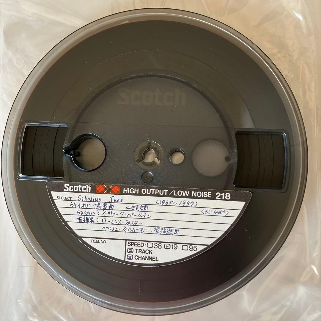 7号プラリール録音済オープンテープ21本＋オマケ空リール2本(その2)