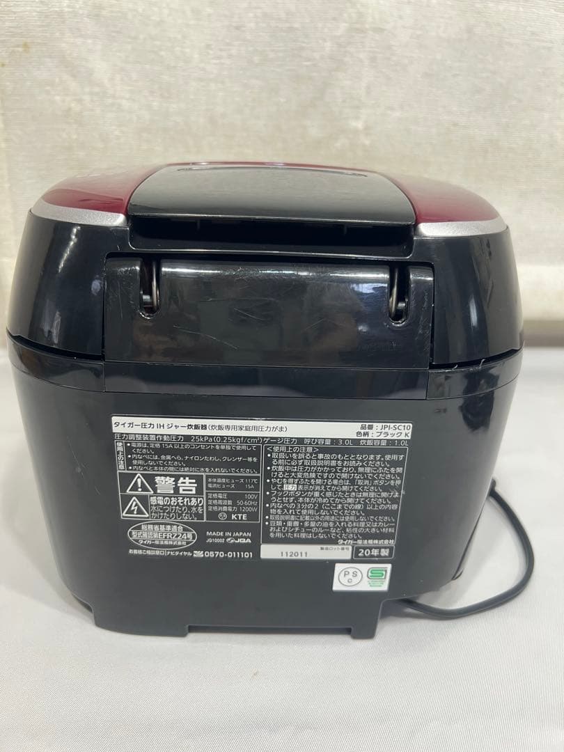 TIGER◆炊飯器 JPI-SC 圧力IH/炊きたて/5.5合/ブラック/黒/
