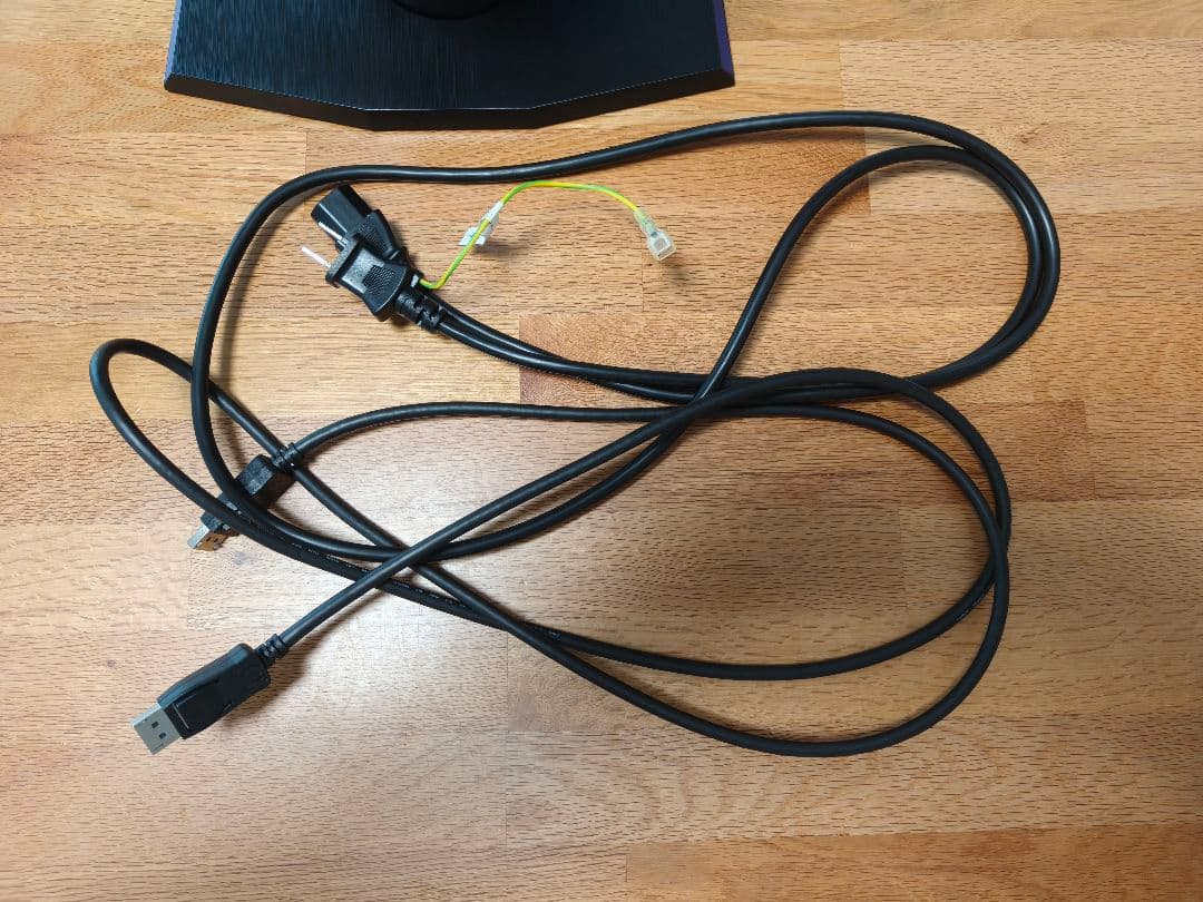 I-O DATA GigaCrysta EX-LDGC241HTB2 24インチ