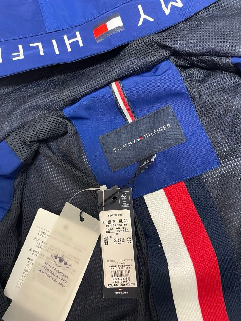  【新品タグ付】ナイロンジャケット　ブルーS