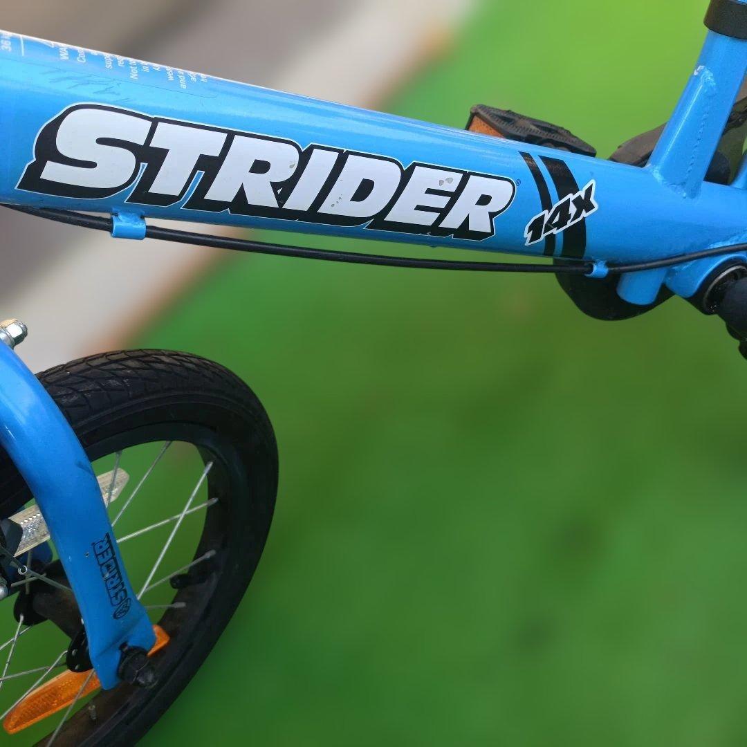 ストライダー STRIDER 14xスティールブルー 青 バランスバイク