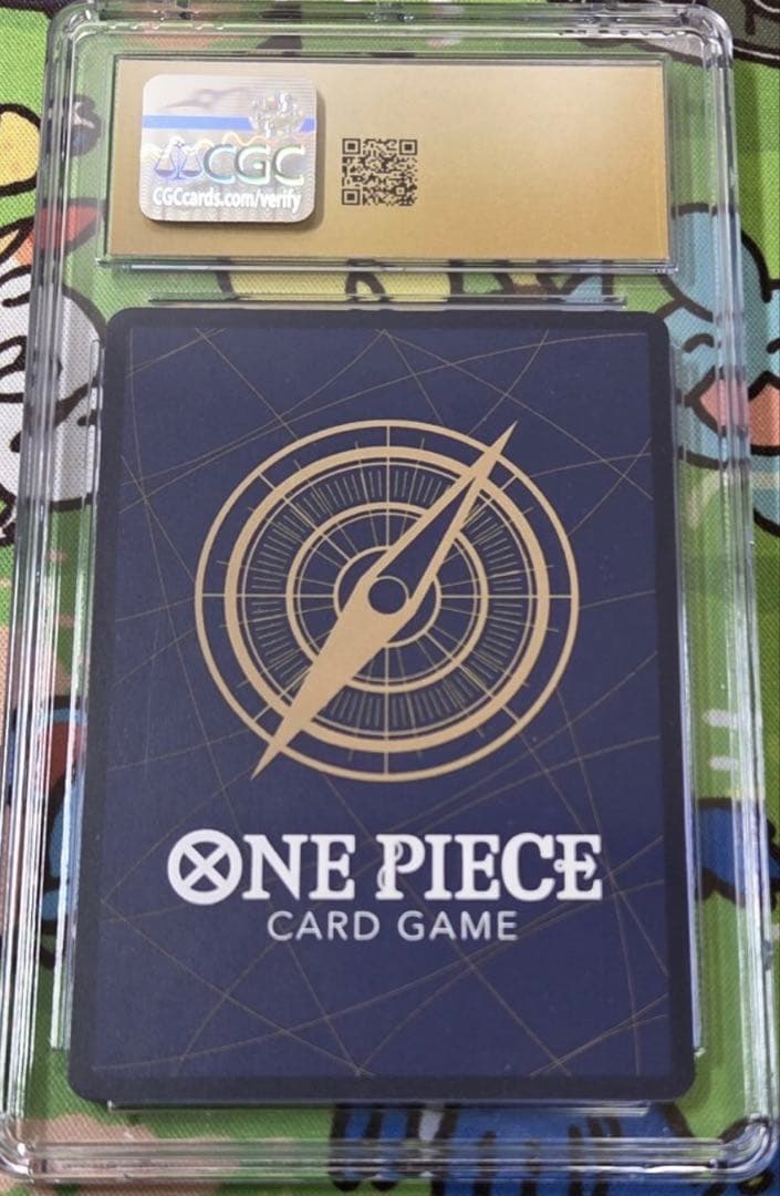 CGC10プロモ ワンピースカードゲーム　モンキー・D・ルフィOP07-073