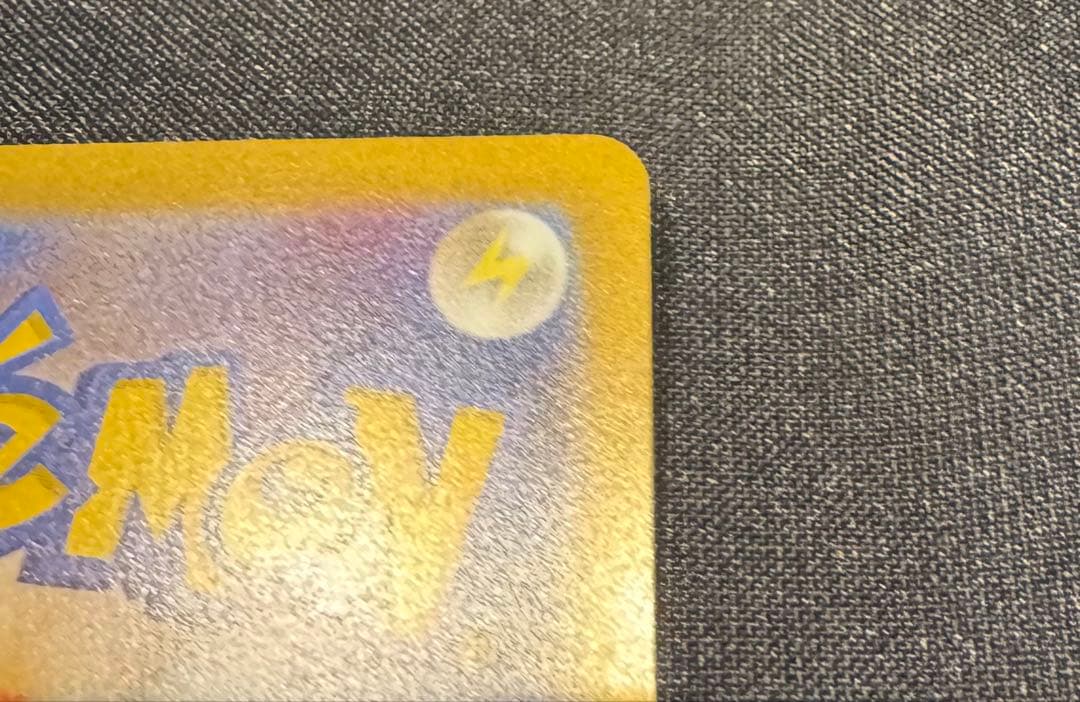 メイのはげまし SAR [M3 115/080](拡張パック「ムニキスゼロ」)