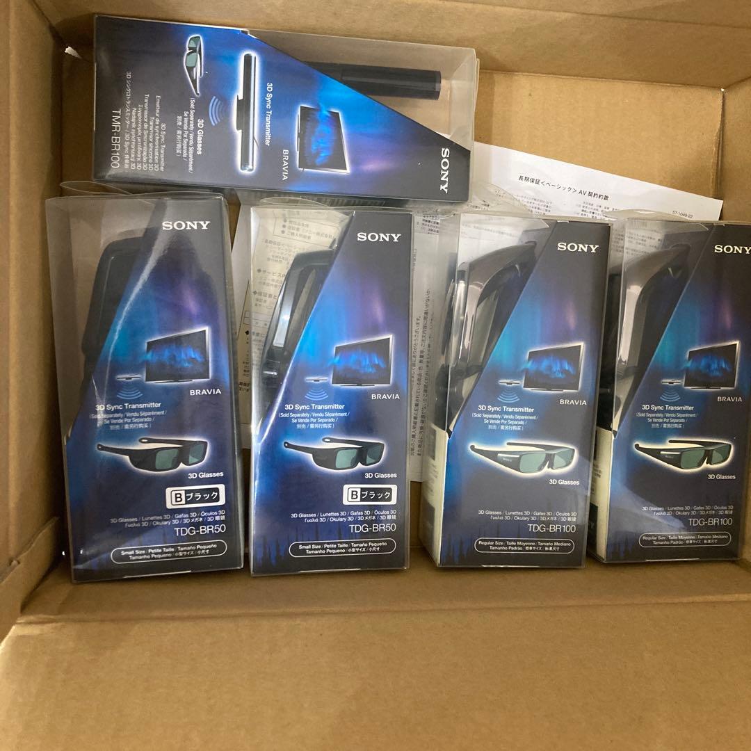 SONY 3Dメガネ TDG-BR100/50 4個とトランスミッター