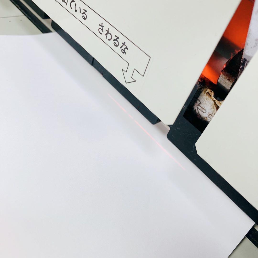 PLUS 裁断機 PK-513L 業務用 手動式 A4 書類整理 木村刃物