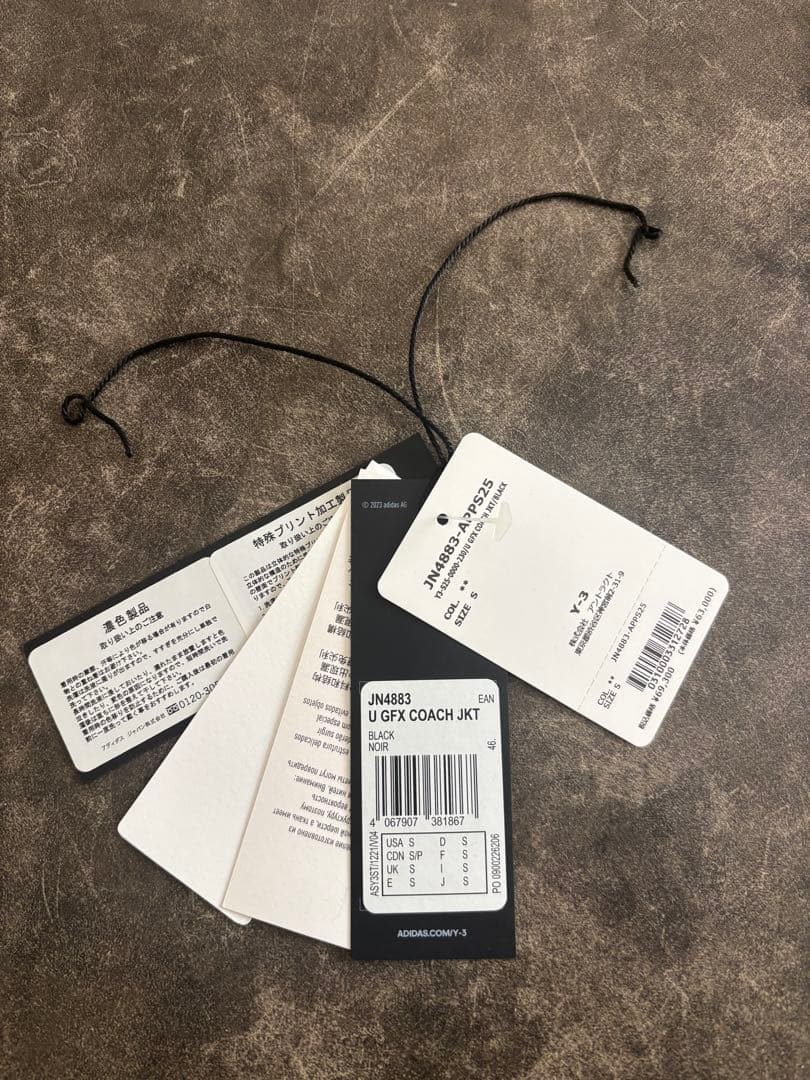 ※ますぽて　　Y-3 U GFX COACH JKT JN4883