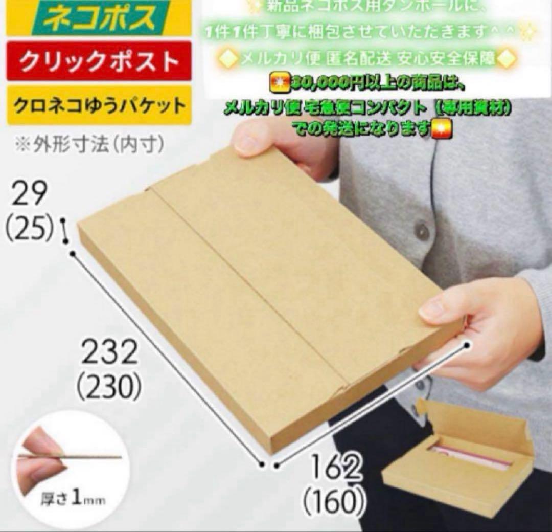 3840【早い者勝ち】電池ほぼ新品☆iPhone7 32GB SIMフリー☆