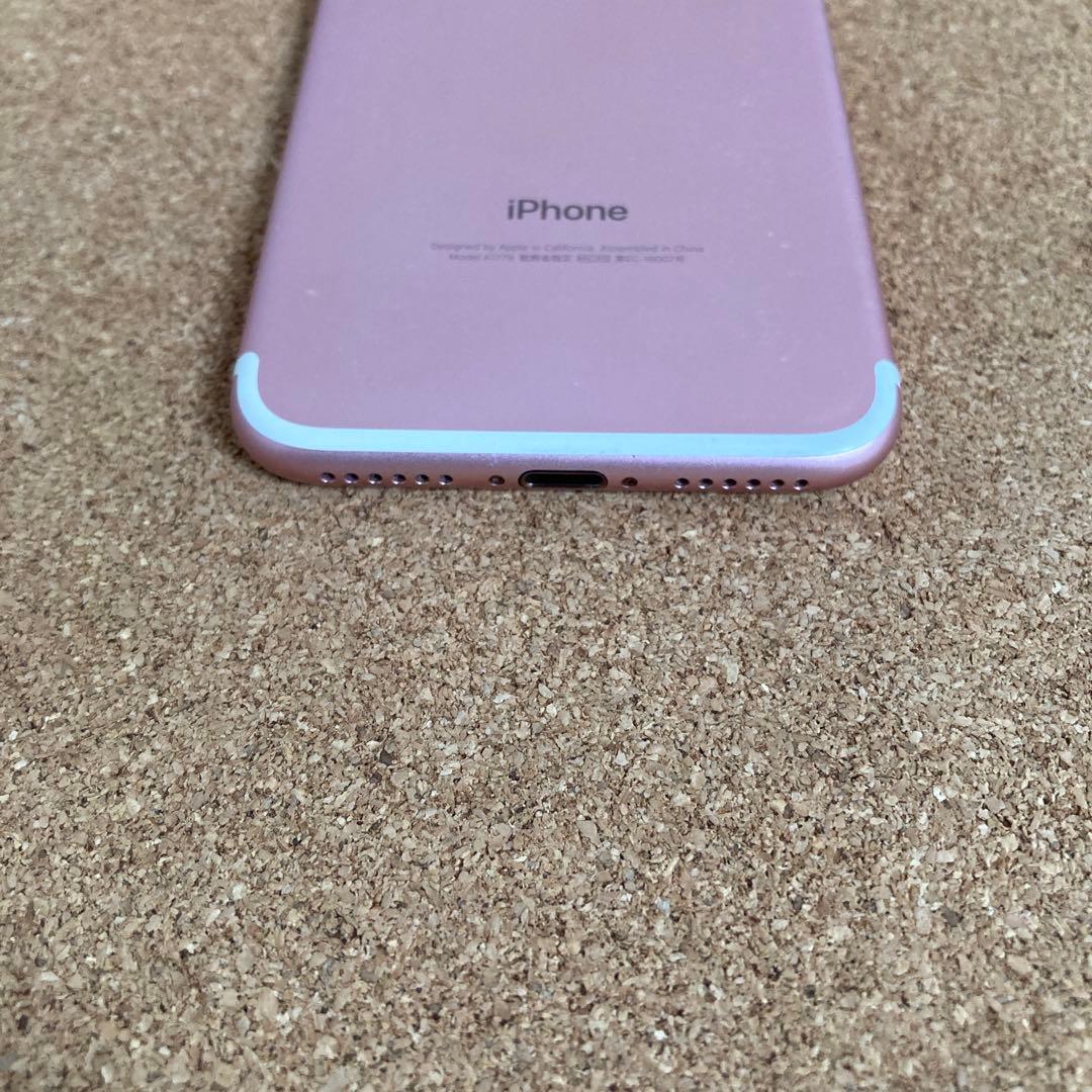 3840【早い者勝ち】電池ほぼ新品☆iPhone7 32GB SIMフリー☆