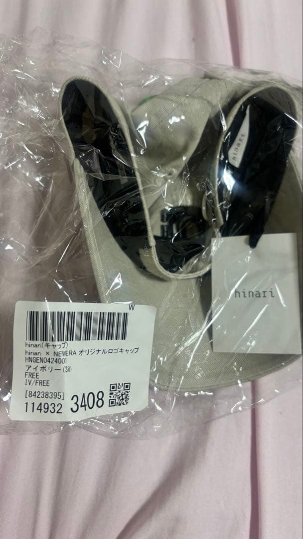 ク*ゲ様 【⚠️新品未使用】hinari×newera コラボキャップ アイボリ