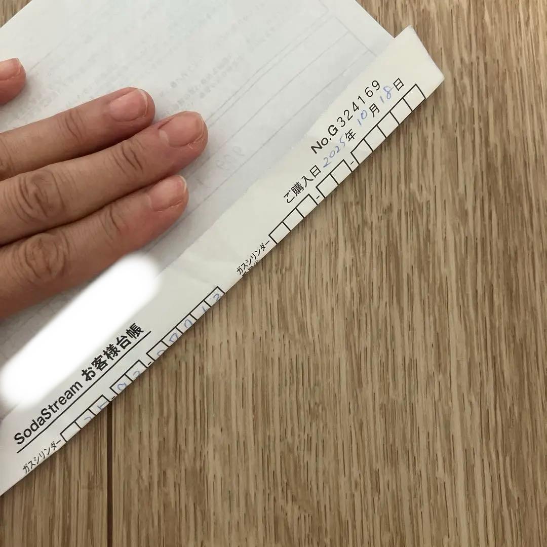 【夏目様購入予定品！他の方購入不可!]アールケ AARKE　カーボネーター3