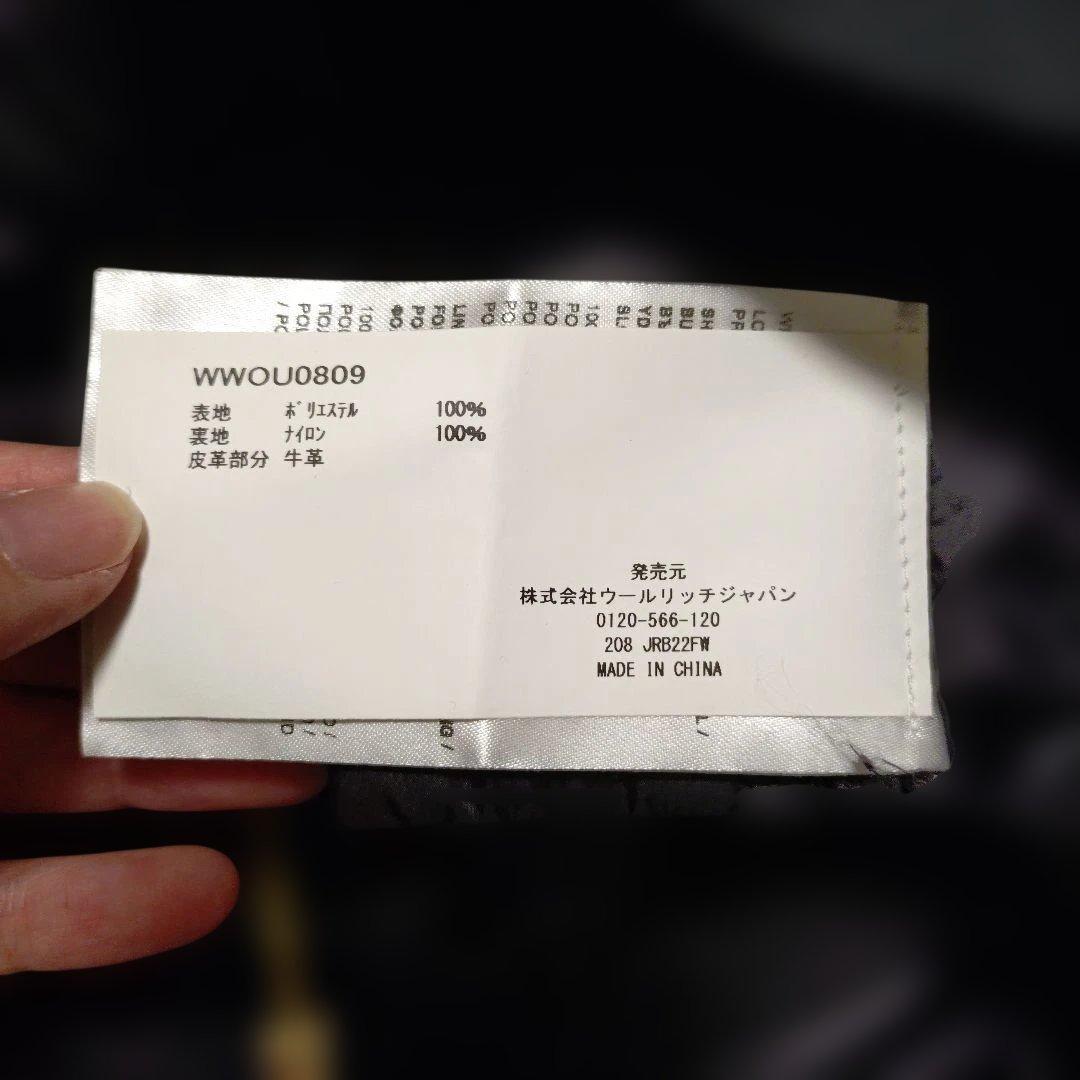 ウールリッチ　アノラックパーカー　ジャケット　ダウン付　SIPSEY 3IN1