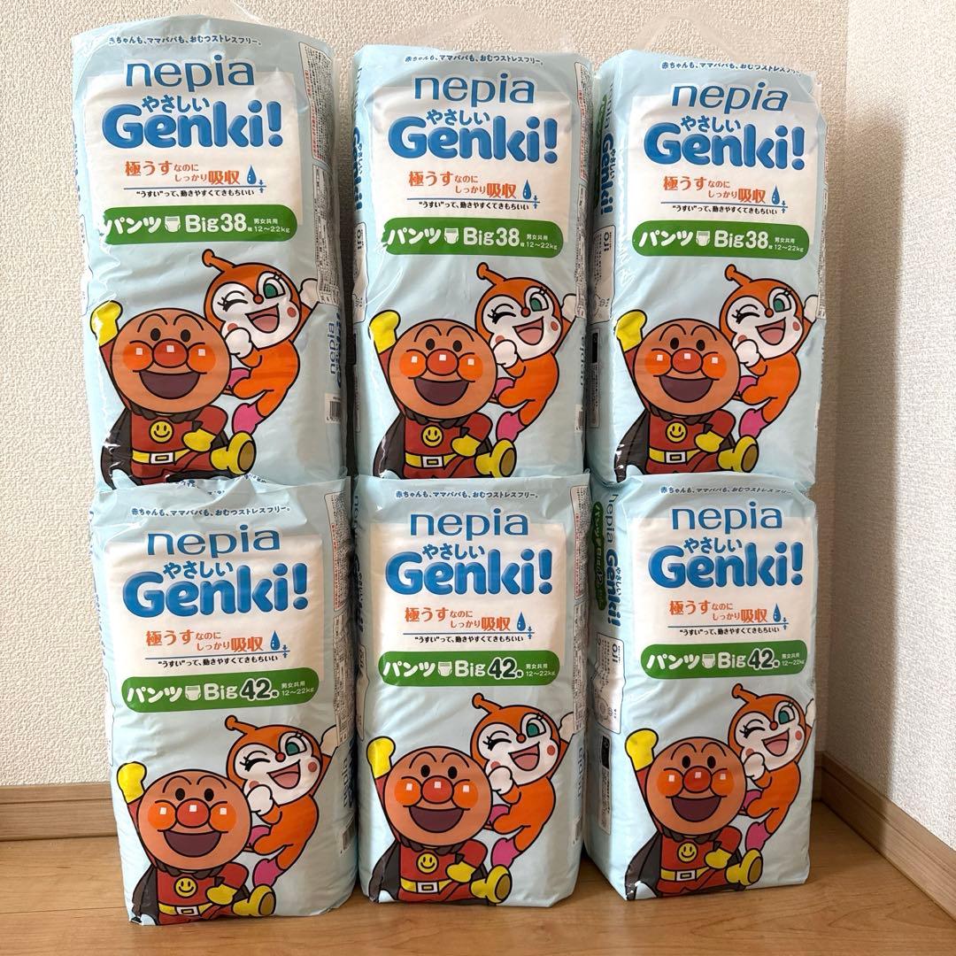 nepia Genki! アンパンマン おむつ Big 38・42 枚入り