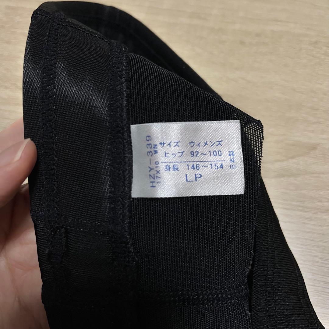 【CW-X美品】レディースGENERATOR タイツ