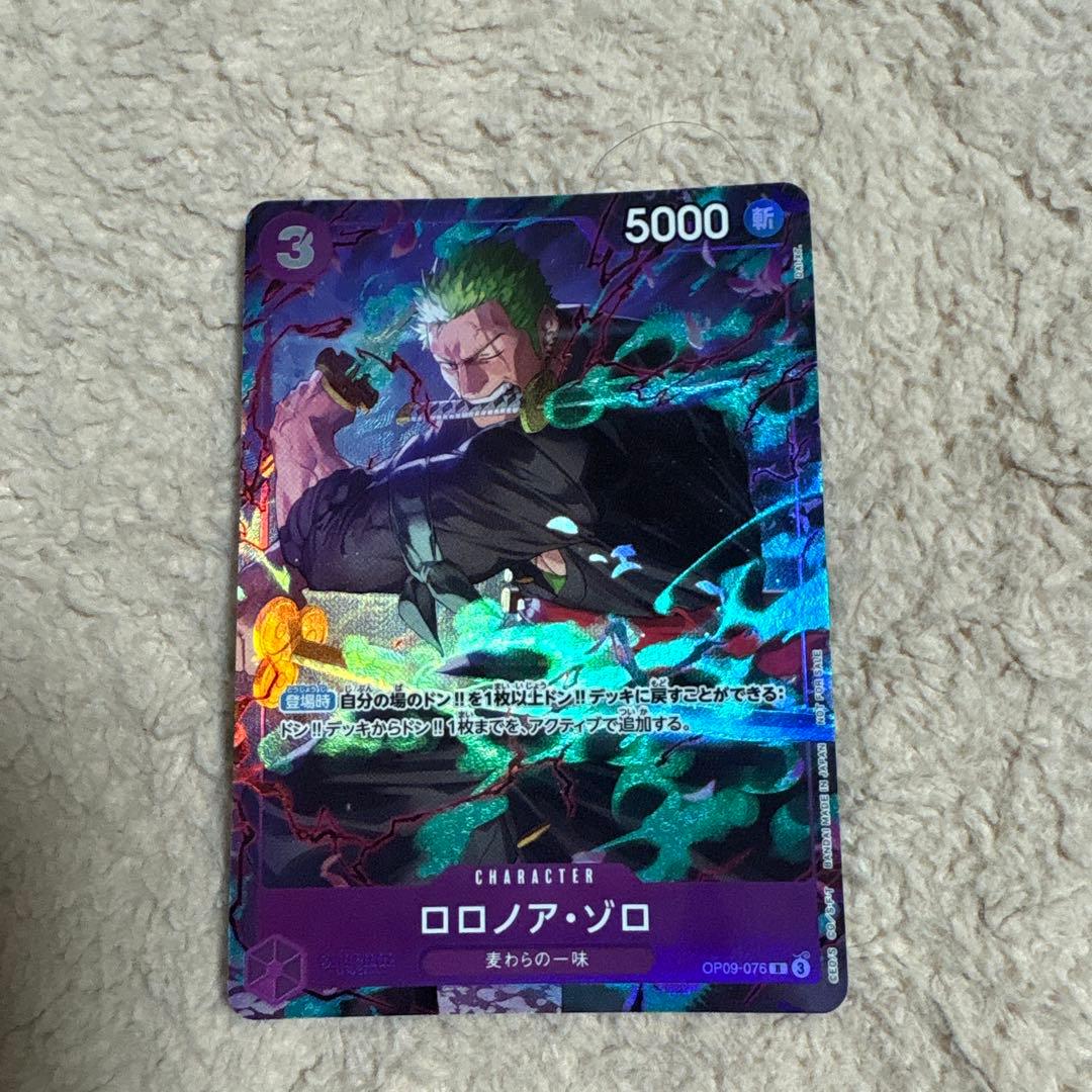 ワンピースカード　ロロノアゾロ　マッチングバトル　プロモ　パラレル　4枚