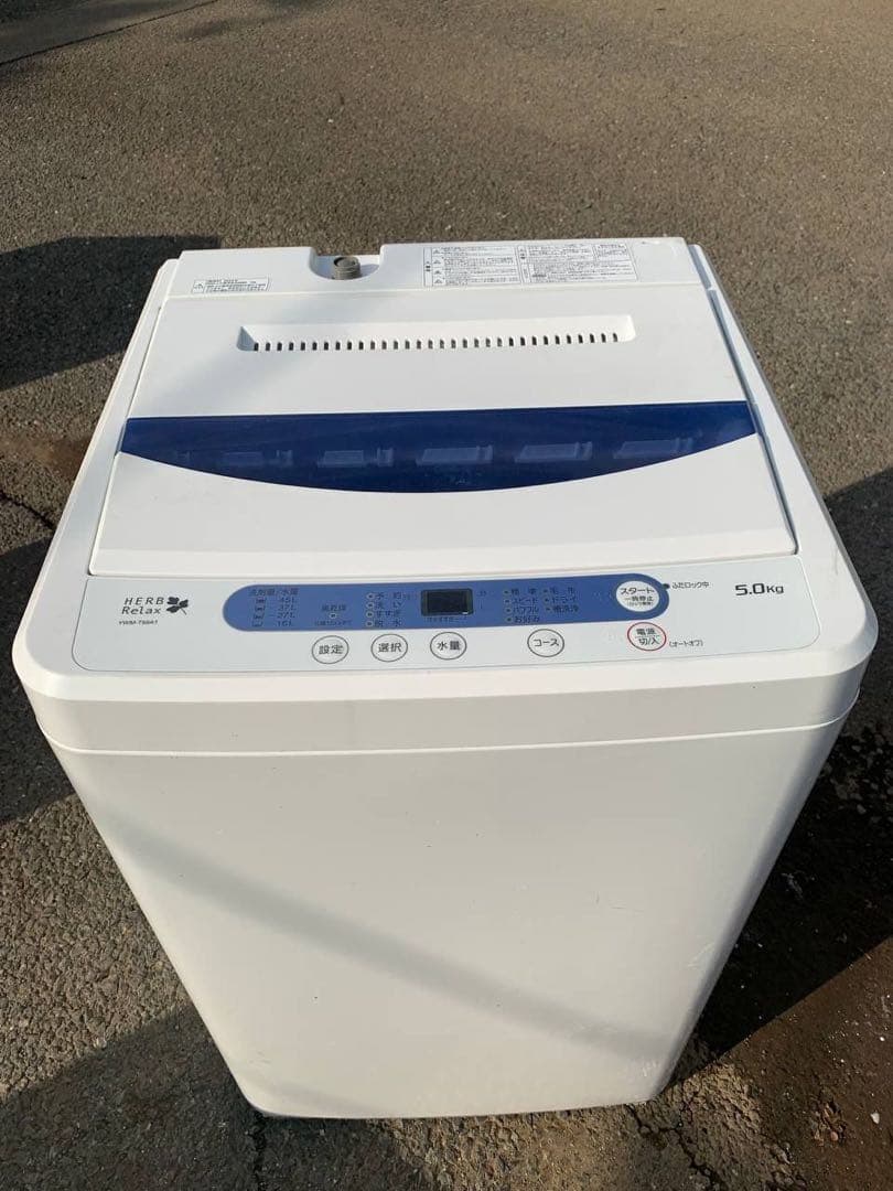 YAMADA 洗濯機　YWM-T50A1