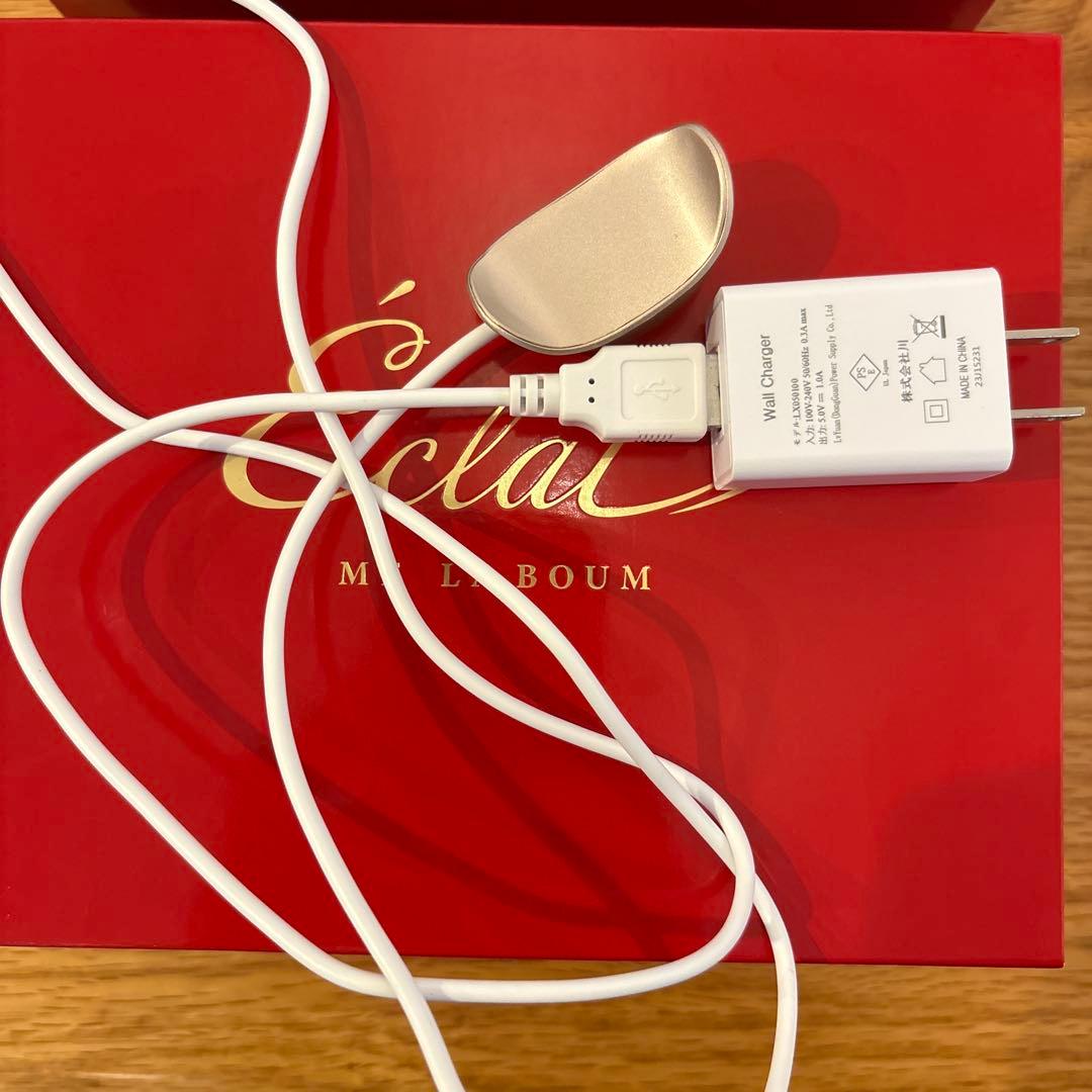 期間限定値下げ！美顔器　MEラボン　エクラ