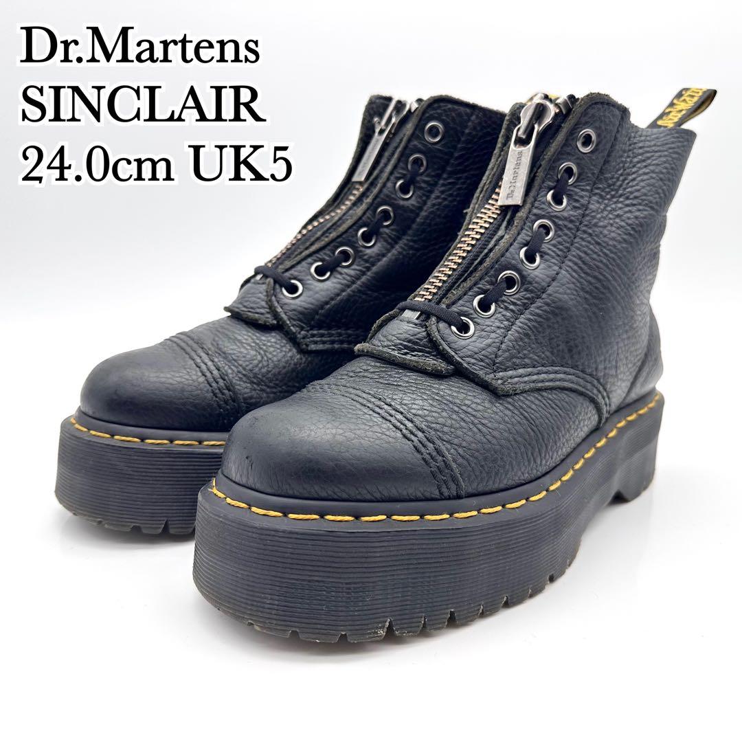 ドクターマーチン シンクレア シボ ブラック フロントジップ ダブルソール 厚底