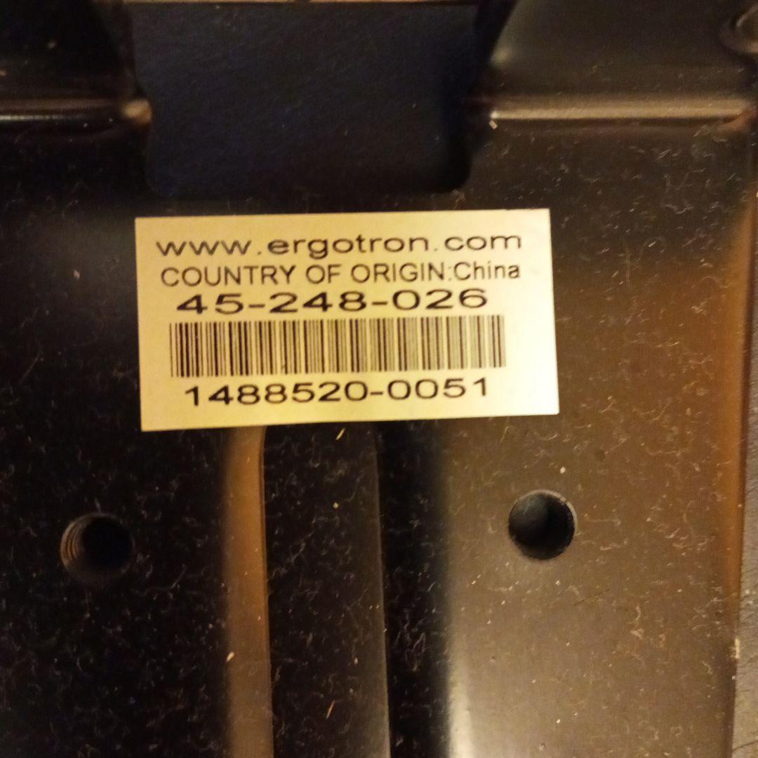 エルゴトロン LX デスクマウント デュアルモニターアーム 45-248-026
