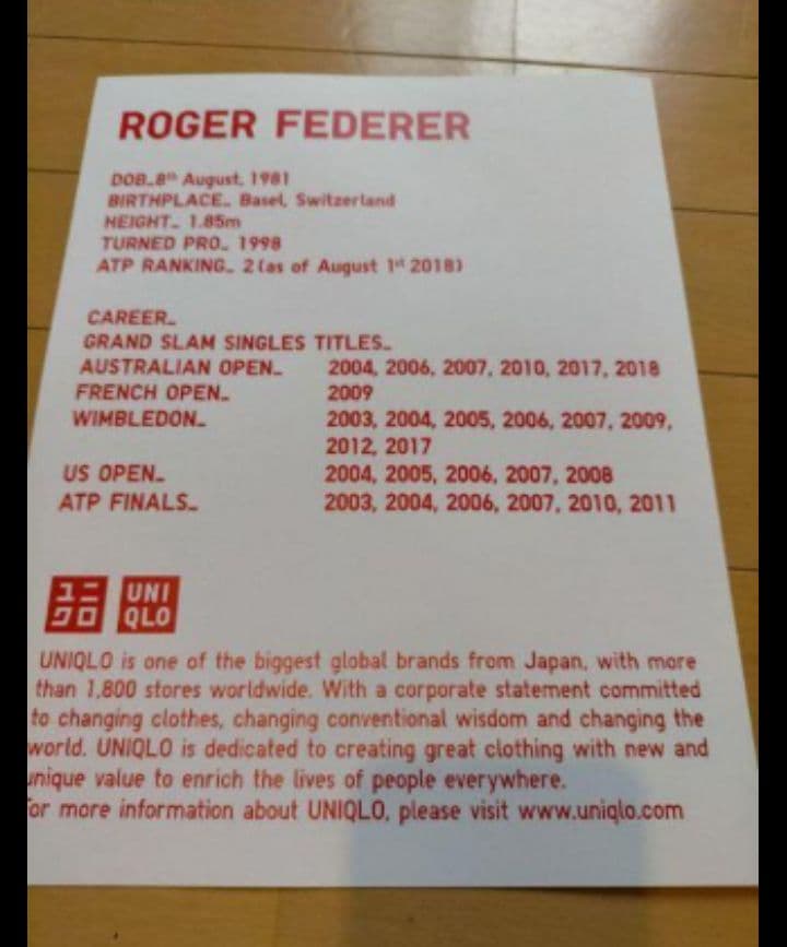 た*み様 フェデラー　UNIQLO　移籍記念 プレミアユニクロセット