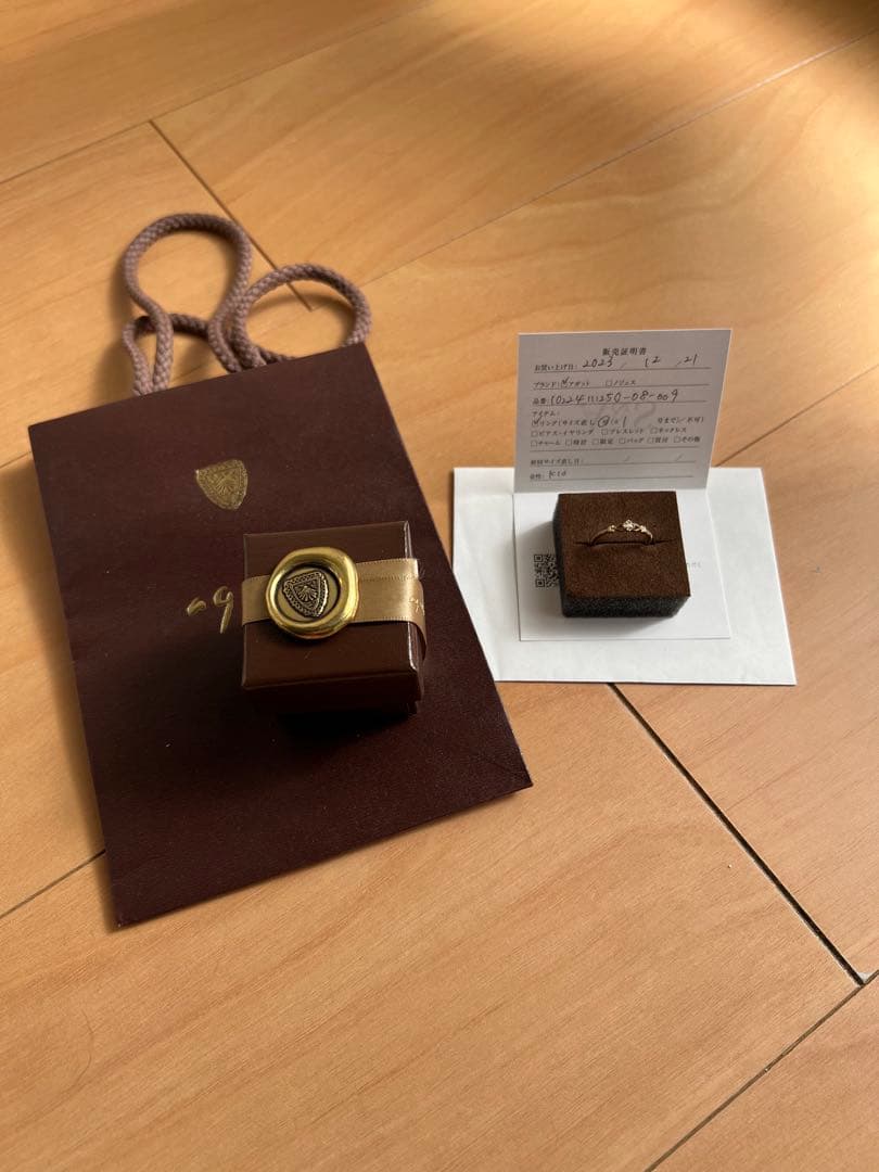 ageto k10ダイアモンドリング