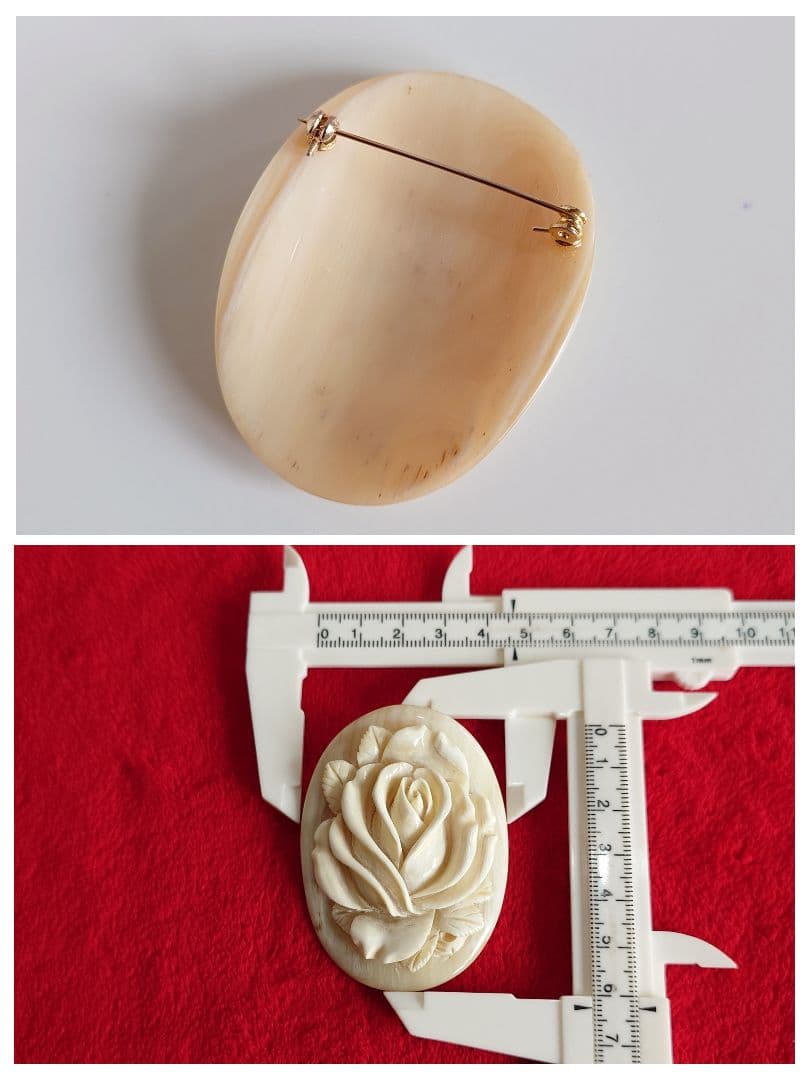 ヴィンテージブローチ 水牛 薔薇 カメオ 立体彫刻 大振り ローズモチーフ E9