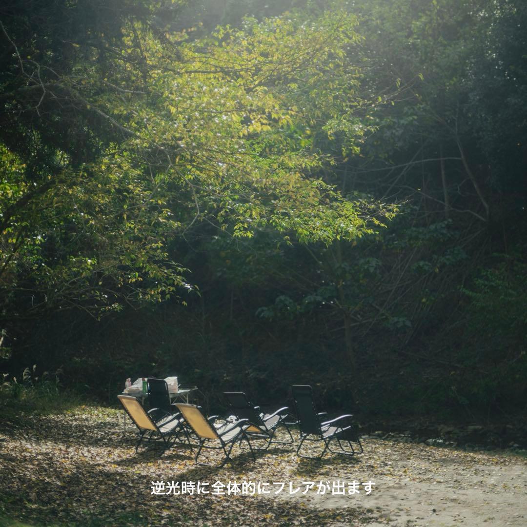 レンズ(単焦点) Mamiya sekor c 80mm f1.9