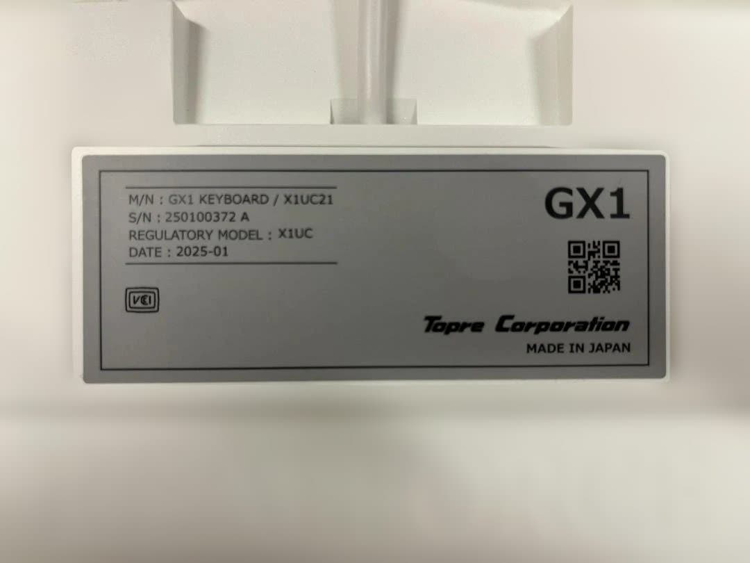 Realforce GX1 X1UC21 日本語配列 45g ホワイト